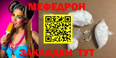 ГАЛЛЮЦИНОГЕННЫЕ ГРИБЫ Гай
