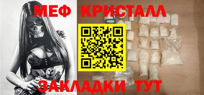 ALPHA PVP Гагарин