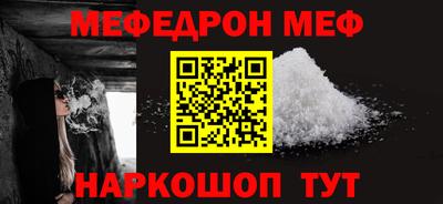 гидра Гатчина