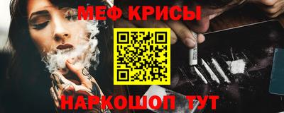 ГАЛЛЮЦИНОГЕННЫЕ ГРИБЫ Гай