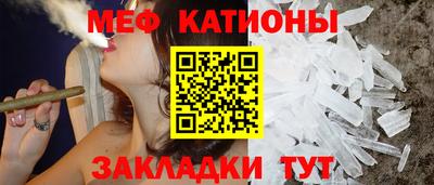 гидра Гатчина