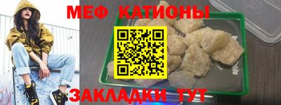 гидра Гатчина
