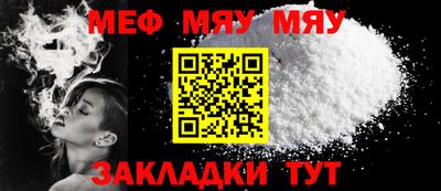 ГАЛЛЮЦИНОГЕННЫЕ ГРИБЫ Гай