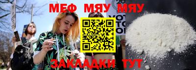 ALPHA PVP Гагарин
