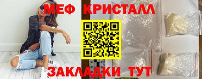 ГАЛЛЮЦИНОГЕННЫЕ ГРИБЫ Гай