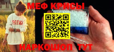 ГАЛЛЮЦИНОГЕННЫЕ ГРИБЫ Гай