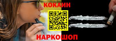 ГАЛЛЮЦИНОГЕННЫЕ ГРИБЫ Гай