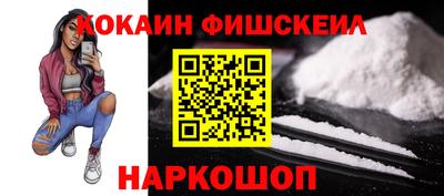 ГАЛЛЮЦИНОГЕННЫЕ ГРИБЫ Гай