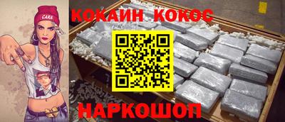 гидра Гатчина