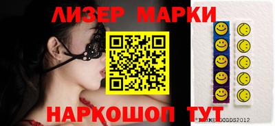 ALPHA PVP Гагарин