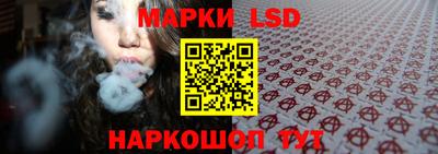 ALPHA PVP Гагарин