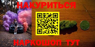 ГАЛЛЮЦИНОГЕННЫЕ ГРИБЫ Гай
