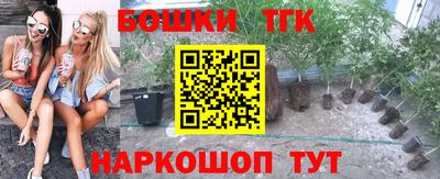 ALPHA PVP Гагарин