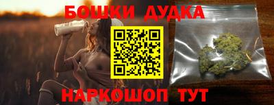 ГАЛЛЮЦИНОГЕННЫЕ ГРИБЫ Гай