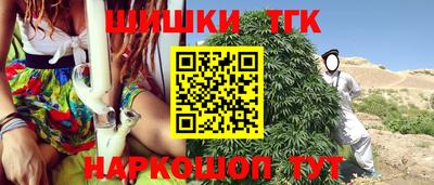 ALPHA PVP Гагарин