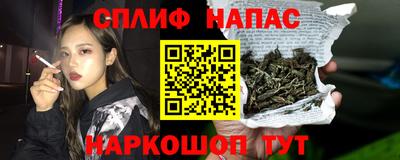 ALPHA PVP Гагарин