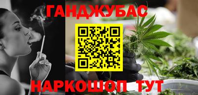 ГАЛЛЮЦИНОГЕННЫЕ ГРИБЫ Гай