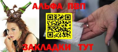 гидра Гатчина