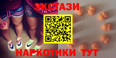 ГАЛЛЮЦИНОГЕННЫЕ ГРИБЫ Гай