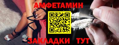 ГАЛЛЮЦИНОГЕННЫЕ ГРИБЫ Гай