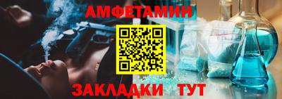 ALPHA PVP Гагарин