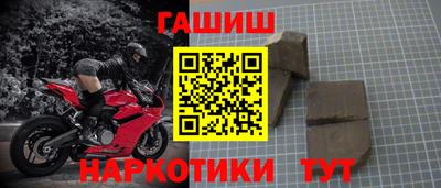 ГАЛЛЮЦИНОГЕННЫЕ ГРИБЫ Гай