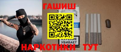 ГАЛЛЮЦИНОГЕННЫЕ ГРИБЫ Гай