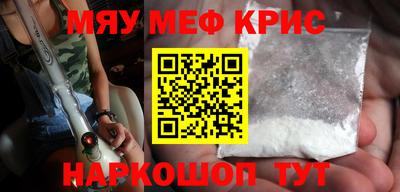 гидра Гатчина