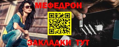 гидра Гатчина
