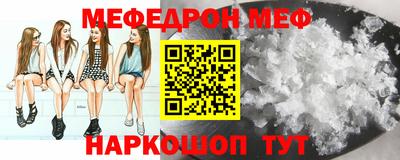 ГАЛЛЮЦИНОГЕННЫЕ ГРИБЫ Гай