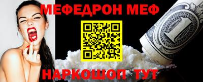 ALPHA PVP Гагарин